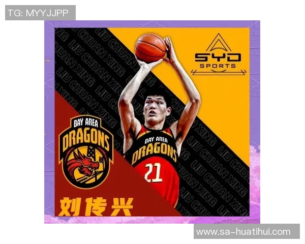 琼斯刘传兴加盟+解立彬当主帅!香港金牛欲做黑马 琼斯刘传兴加盟+解立彬当主帅!香港金牛欲做黑马