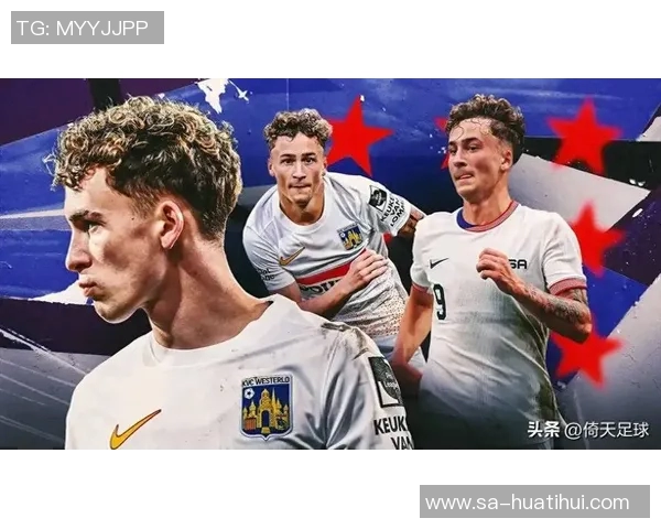 阿斯：塞尔塔愿与马科斯-阿隆索续约，球员尚未做出最终决定